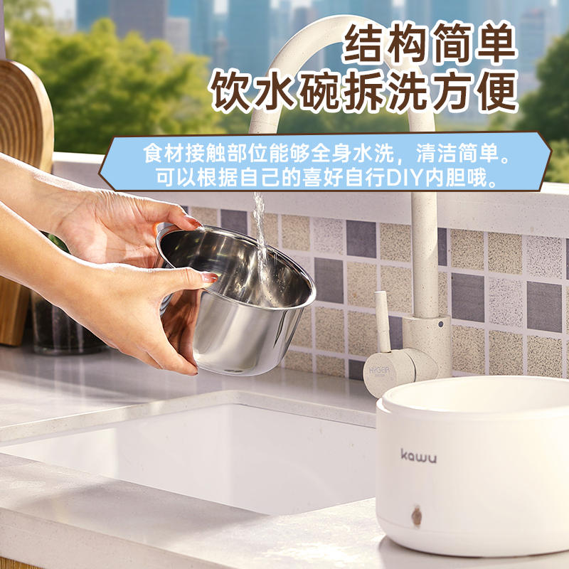 商品缩略图 3