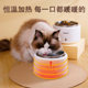 Kawu Yogurt Machine Household Small Cat Drinking Water Constant Temperature Water Dispenser 304 Stainless Steel Dog Insulation Water Bowl