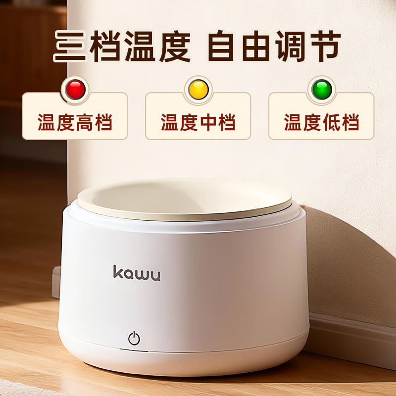 商品缩略图 4