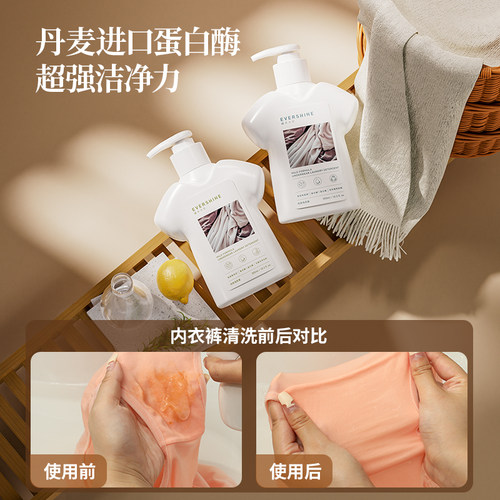 evershine洗内裤清洗液除菌女内衣洗衣液去渍正品内衣裤专用抑菌 - 图0
