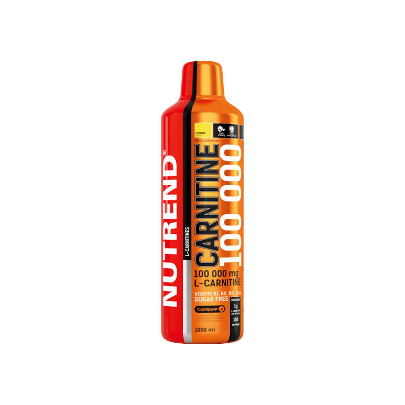 nutrend液体液态左旋肉碱运动饮料 PEAKOCEAN海外左旋肉碱