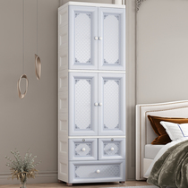 Thickened drawer containing cabinet cabinet home storage multilayer childrens cabinet Wardrobe Plastic Hanging Clothes Style
