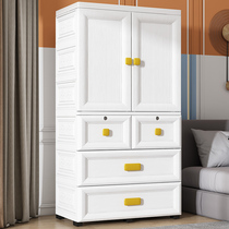 Thickened Baby Baby Simple Little Closet Wardrobe Children Bedroom Home Male Girl Clothes Containing Cabinet Locker