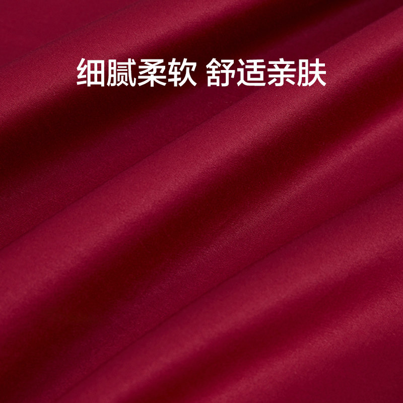 罗莱家纺结婚六件套床上用品大红色婚庆床单被套婚嫁喜被四件套,淘宝优惠券,粉丝福利购,淘宝优惠卷