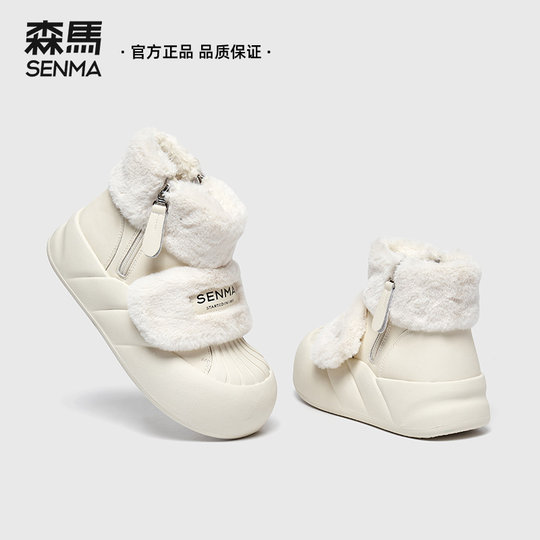 森马加绒高帮鞋女2025新款冬季加厚保暖厚底女鞋小白鞋棉鞋雪地靴