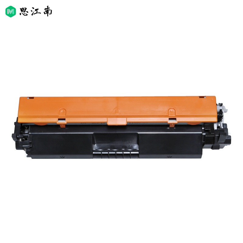 【顺丰包邮】适用惠普M230fdw打印机cf231a粉盒HP LaserJet Pro Ultra MFP M230sdn M206dn硒鼓hp31a墨盒碳粉 - 图3