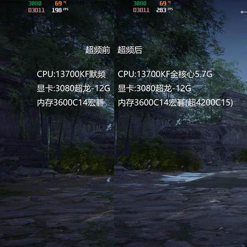 电脑超频 优化服务cpu吃鸡内存显卡绝地求生永劫笔记本三角洲调试 - 图1