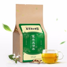 买2发3袋！除口臭三清茶40小包