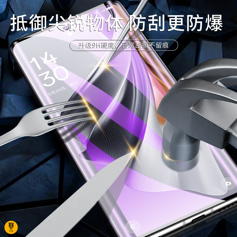 图 4