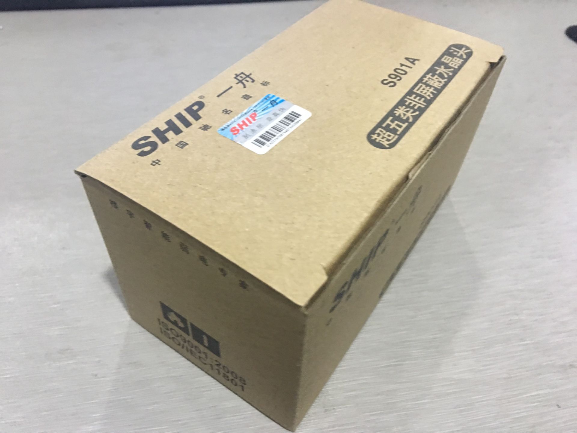 Yizhou Super Category 5 and Category 6 crystal head project, office and home monitoring network crystal head