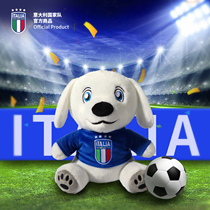 Official merchandise of the Italian national team) Mascot doll delicate and cute plush puppy paparazzi fans