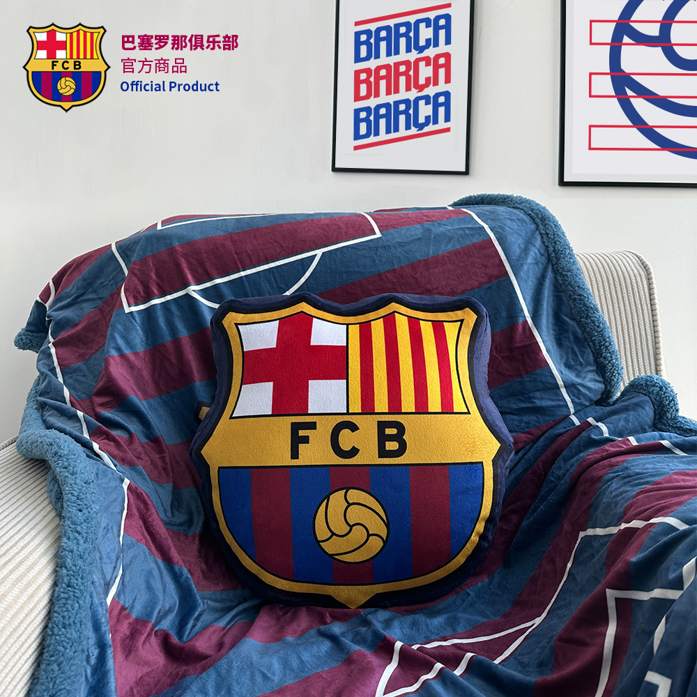 巴塞罗那俱乐部官方商品丨巴萨加维球衣抱枕超大沙发靠垫球迷周边-图2