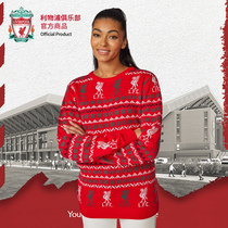 (official website of the official website) Liverpool Club official merchandise) Weaselwear warm sweater for cold and knitted Christmas