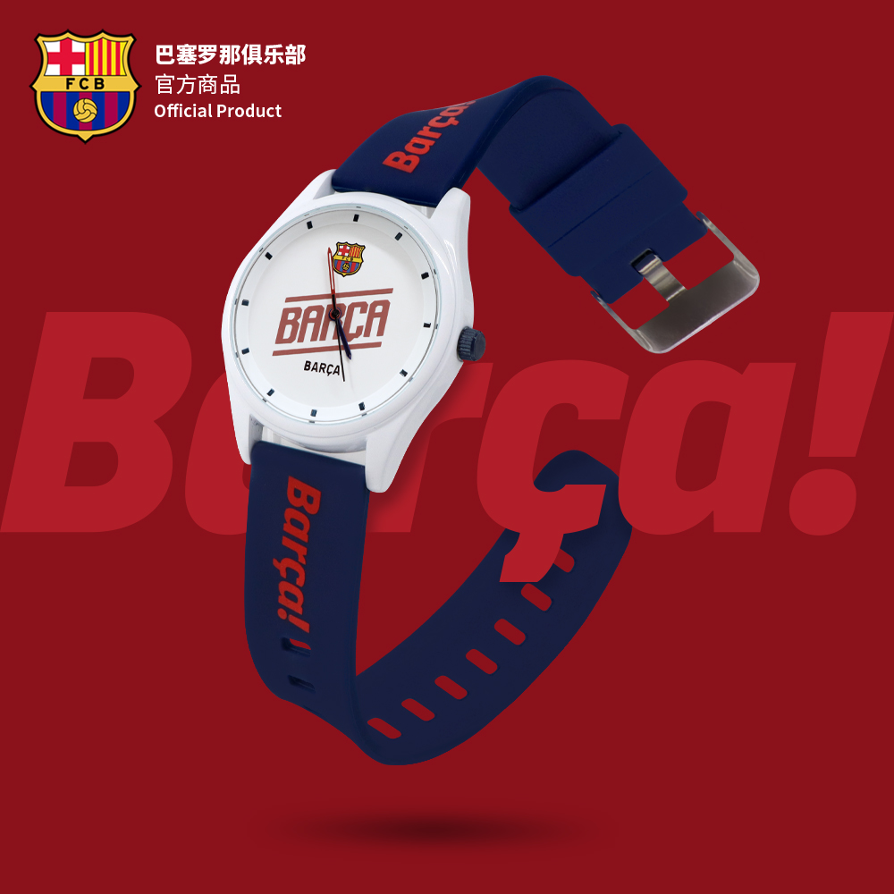 巴塞罗那俱乐部官方商品丨巴萨情侣运动手表石英腕表休闲百搭新品 - 图2