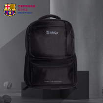 Barcelona club Official Offer-Bassa Business Large capacity 100 lap double shoulder bag Backpack Fan Bag