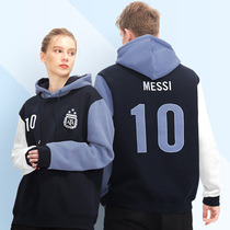 Official merchandise for Argentinas national team -- Blue and White spelled Messi Cavet with cap autumn and winter necropolis soccer clothes perimeter