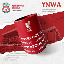 Liverpool club Official Offer -- Creative fashion pen holder Cosmetic Cylinder Fans Requisite Office Accommodation