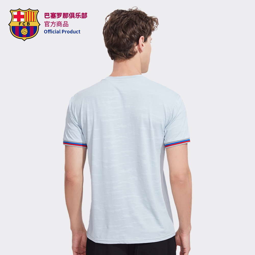 【官方正版】巴塞罗那俱乐部｜巴萨灰色运动速干T恤男女球衣球迷,淘宝优惠券,粉丝福利购,淘宝优惠卷