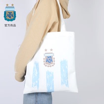 Argentina National Team Official Merchandise -- Soccer Perimeter Blue White Striped Sail Bag Fashion Casual Womens Bag Genuine