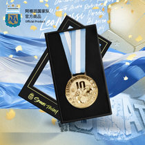 Official merchandise for Argentinas national team) Remembering medal Messi Golden Globe World Cup win