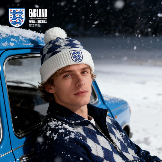 【官方正版】英格兰国家队 | 格纹毛线帽蓝白菱格针织帽保暖