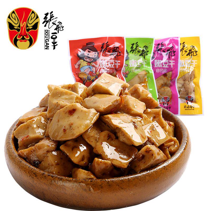  三国群英传豆腐干