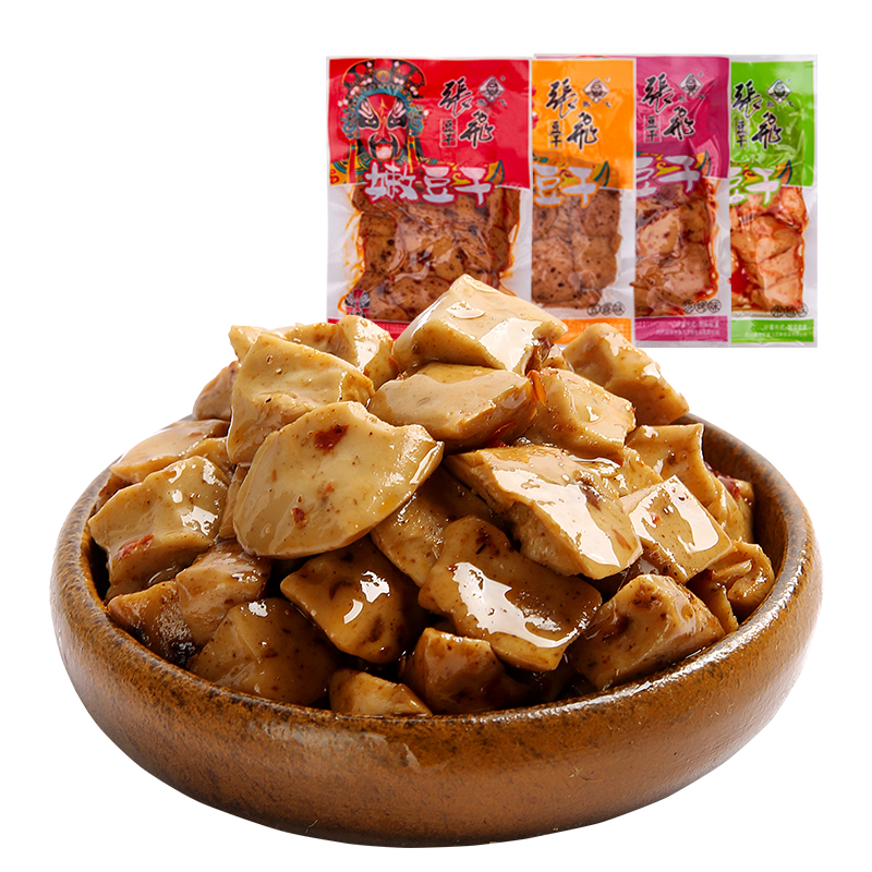  三国群英传豆腐干