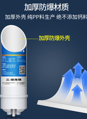 家用净水器滤芯通用五级PP棉活性炭除水垢直饮超滤净水机快接滤芯