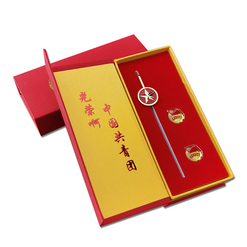 新语文化团务用品团员书签定制版书签套盒书签书籍阅读书签日记本子书签精美礼品书签学习奖品镀金书签团宝汇 - 图2