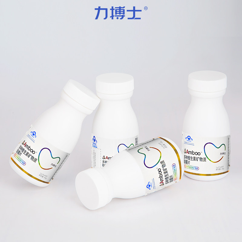  力搏士维生素/复合维生素