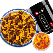 【仁和】新疆天山雪菊花茶50g