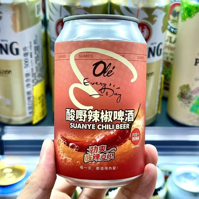 ole超市代购龙井小麦酸辣椒杨梅艾尔啤酒莓完莓了怎么柚来三颗