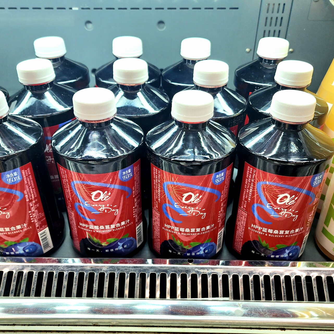 ole精品超市HPP橙汁富士苹果汁橘汁蓝莓桑葚沃柑汁