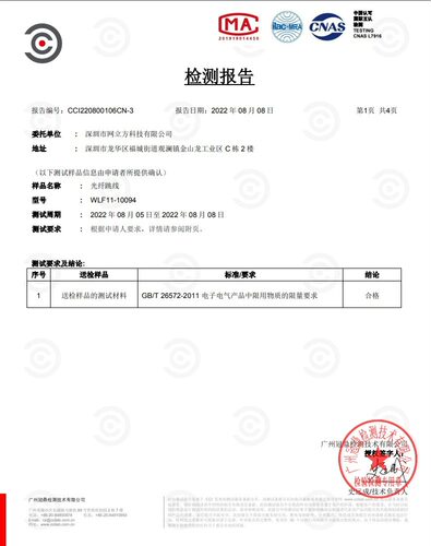 电信级OM3万兆多模光纤跳线LC-LC双芯3米5米8米10m20米两芯双工转FC-SC-ST尾纤mpo机房局域网布线0m3om3光缆 - 图0