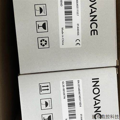 议价汇川模块GL20-1600END/0016ETN  GL10-4AD/4DA GL10-PS2  320 - 图0