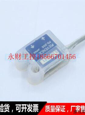 议价KEYENCE基恩士 PS-205光电感应开关传感器 原装现货