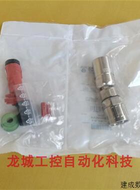 议价*销售*全新原装德国菲尼克斯连接器 SH-8EPS48A8LDLS 现货162