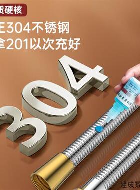 议价不锈钢大流量淋浴花洒软管浴室压洗澡水管喷头沐浴淋雨连接
