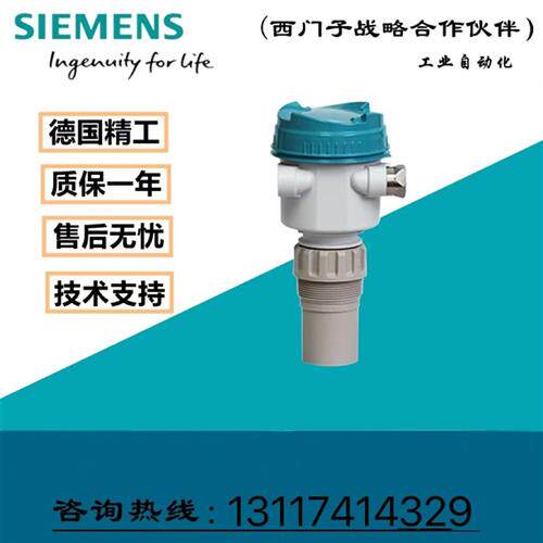 议价7MF0300-1TD01-5AF1-ZA00/7MF0300-1QU01-5CF2-ZA01+E23+H01 - 图1