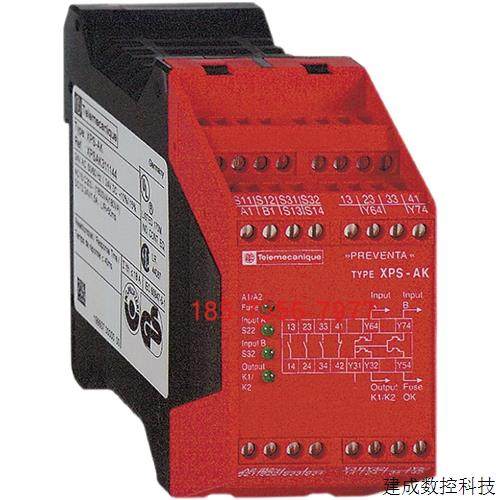 议价TM172ASCTB28施耐德高性能型可编程控制器接线端子全新原装现,淘宝优惠券,粉丝福利购,淘宝优惠卷