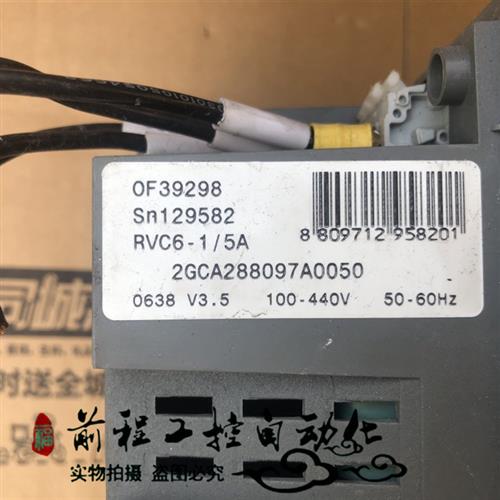 议价RVC10-1/5A  RVC8-1/5A 功率因数控制器 110-440v - 图1