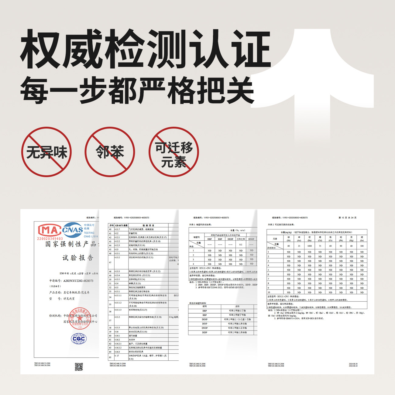 摇摇马木马儿童摇马溜溜车二合一摇摇车周岁宝宝婴儿玩具周岁礼物,淘宝优惠券,粉丝福利购,淘宝优惠卷