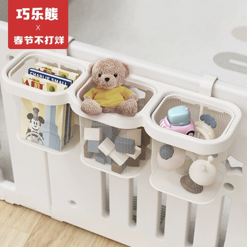 Детский манеж, кроватка, универсальный подвесной органайзер, пеленка, сумка для хранения