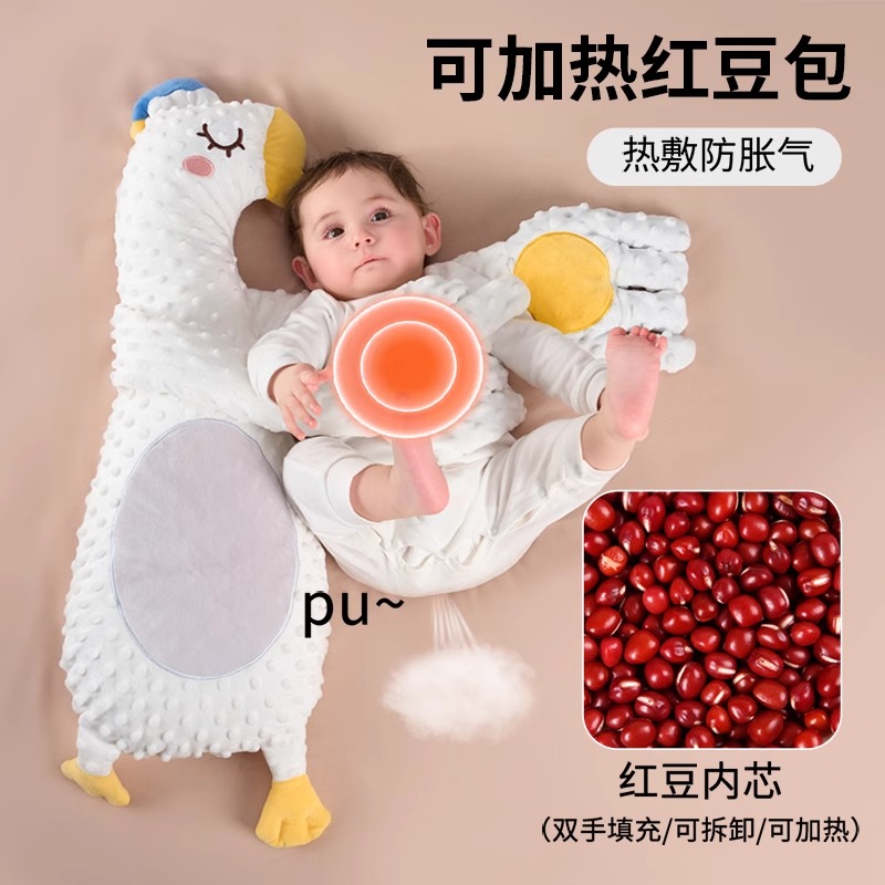 哄娃拍睡搂睡神器婴儿安抚手掌拍屁股二月闹宝宝自主入睡自动拍打 - 图2