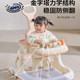 Baby walker Qiaolexiong multifunctional anti-rollover baby walker