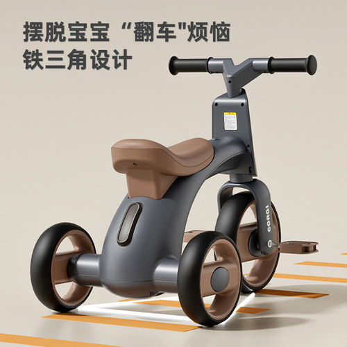 儿童三轮车1-3-6岁自行车婴幼儿推车灯光音乐宝宝手推车小孩玩具 - 图2