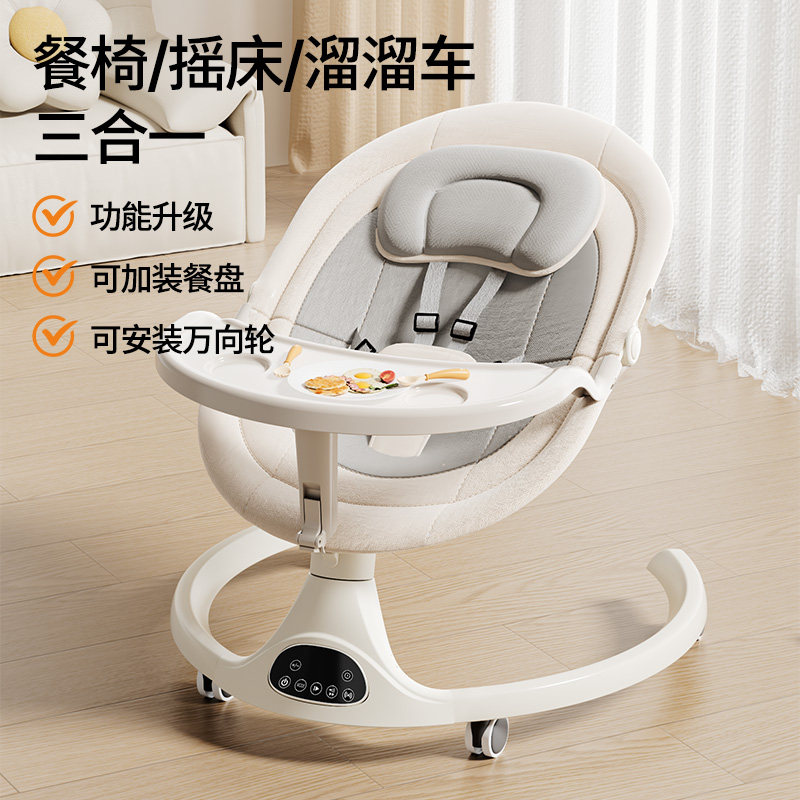 巧乐熊新生婴儿礼盒宝宝出生见面礼新生的儿见面礼盒套装送礼高档,淘宝优惠券,粉丝福利购,淘宝优惠卷