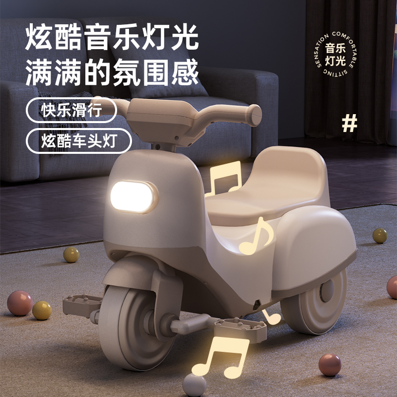 儿童平衡车1一3岁小孩无脚踏溜溜车滑步车婴儿学步四轮宝宝滑行车
