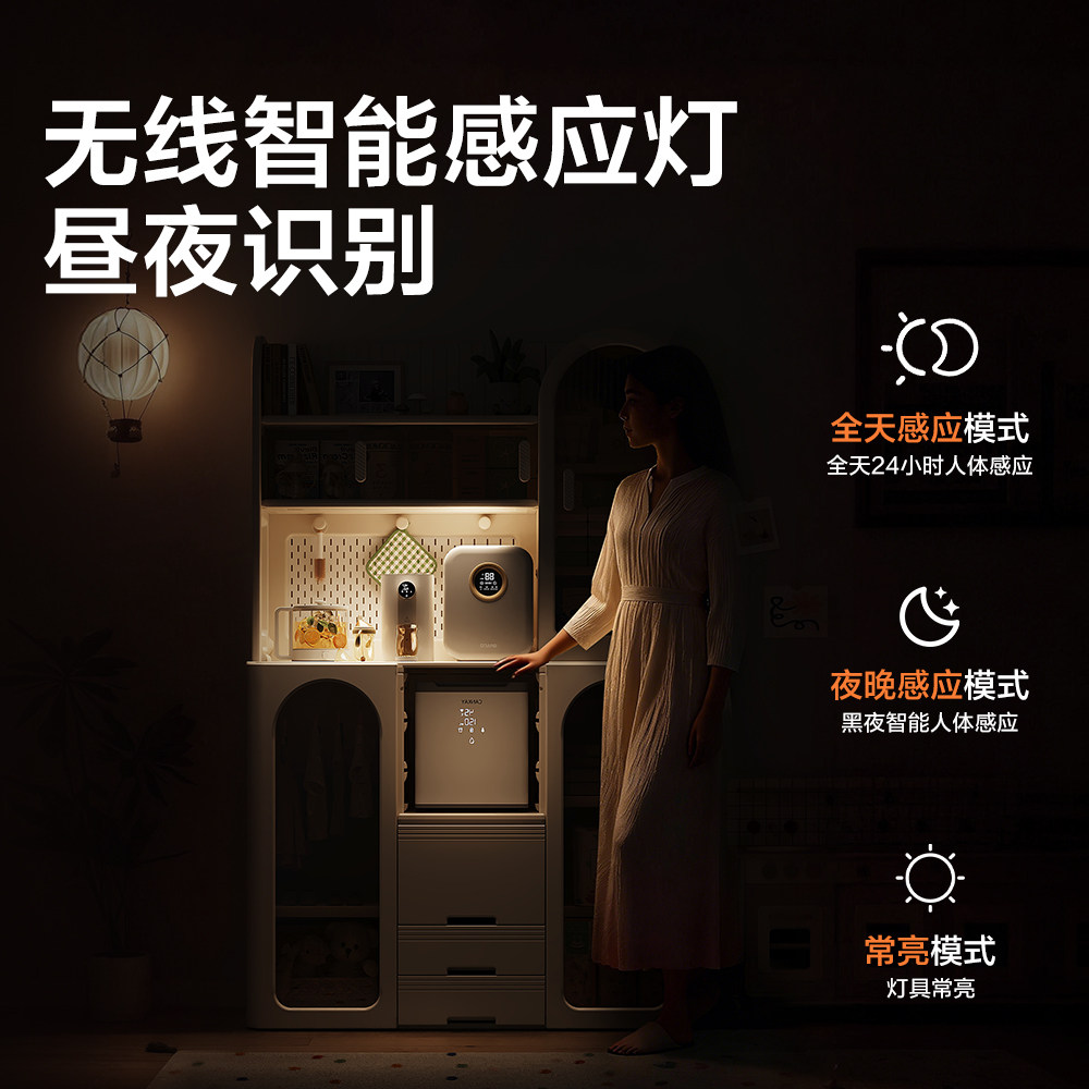 巧乐熊儿童玩具收纳架婴儿喂养台多层宝宝置物玩具整理箱储物柜子,淘宝优惠券,粉丝福利购,淘宝优惠卷