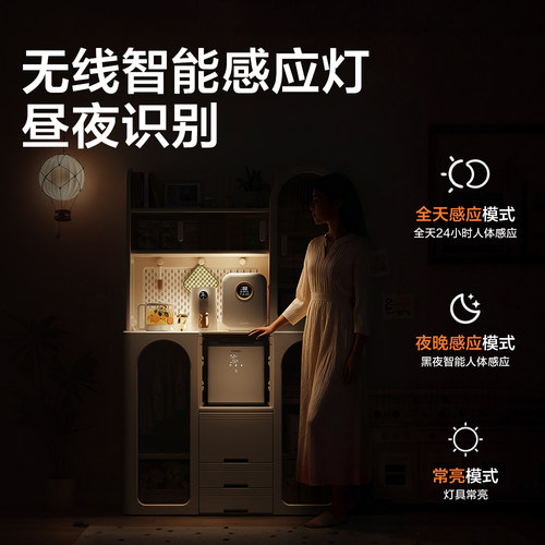 巧乐熊儿童玩具收纳架婴儿喂养台多层宝宝置物玩具整理箱储物柜子 - 图1